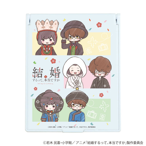 『結婚するって、本当ですか』デカキャラミラー01/集合デザイン(グラフアートイラスト)